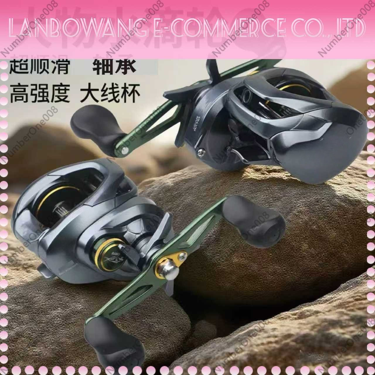 Short Shaft Baitcasting Reel A - огляд і ціна Baitcasting Reel
