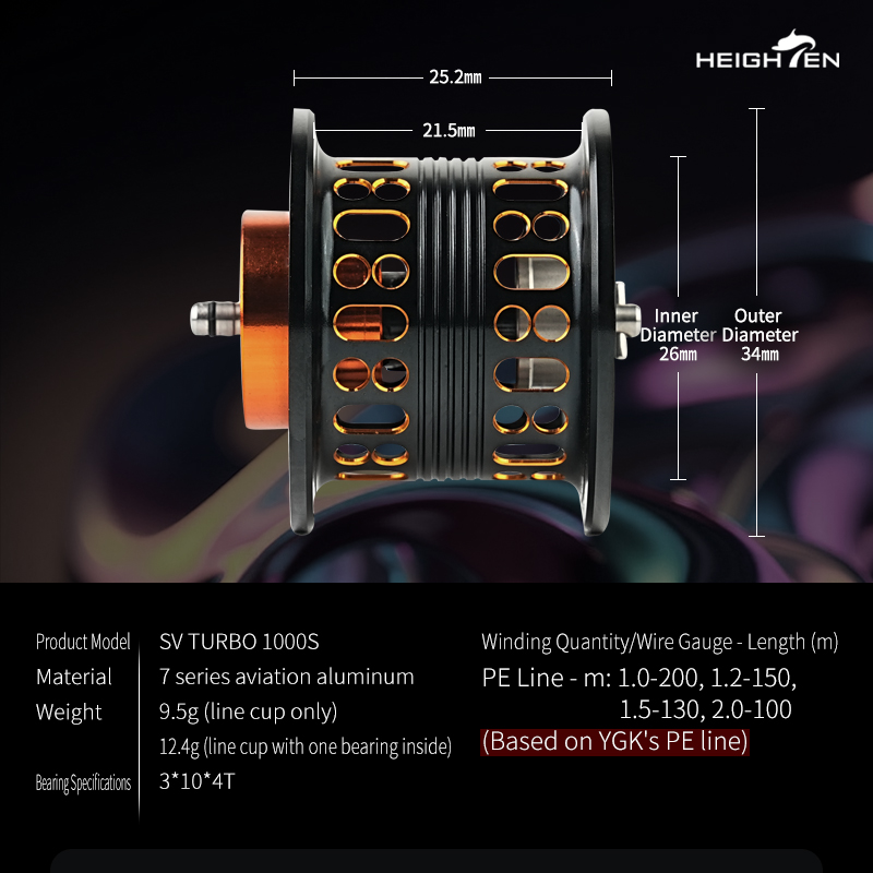 HEIGHTEN Shallow Spool For Dai - огляд і ціна Reel Spare Spool