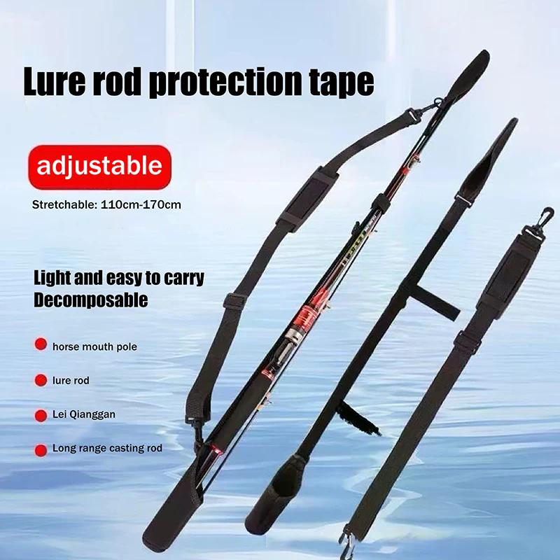 Adjustable Fishing Rod Storage - огляд і ціна Reel Cover