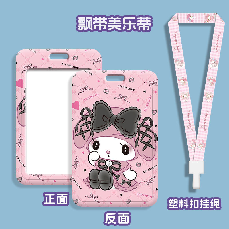Melody  ID Badge Holder Lanyar - огляд і ціна Reel Case
