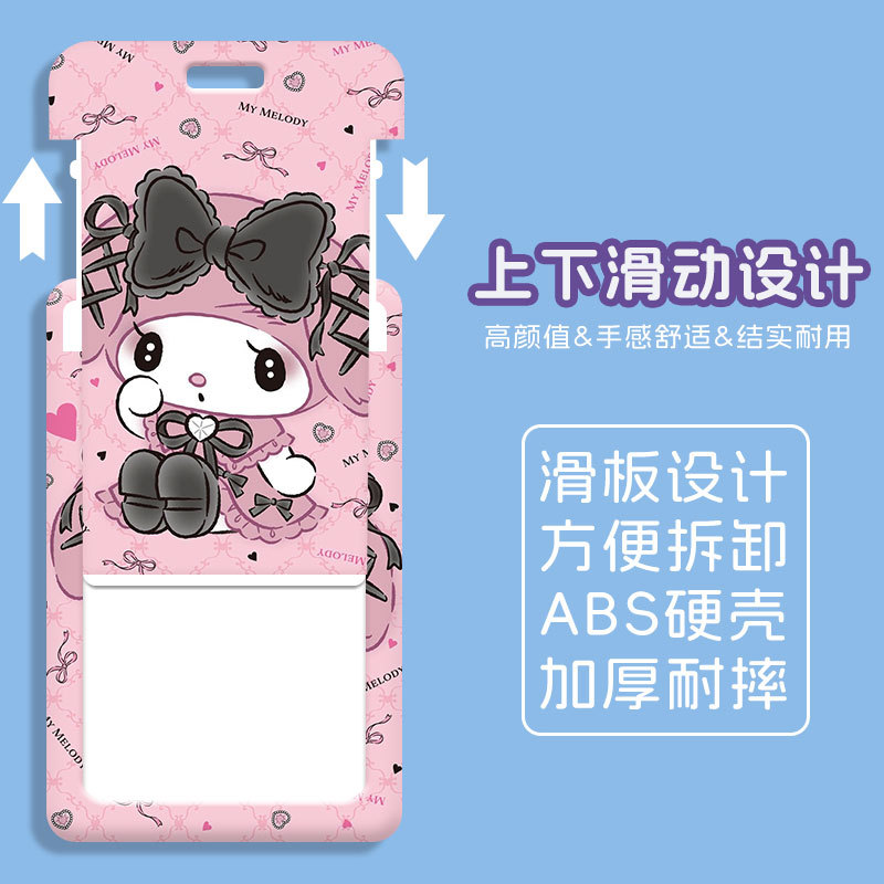 Melody  ID Badge Holder Lanyar - огляд і ціна Reel Case