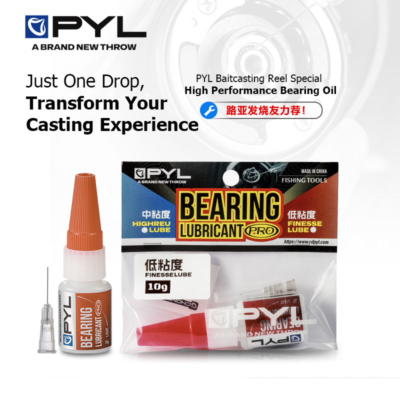 PYL 10g High Performance Beari - огляд і ціна Reel Oil