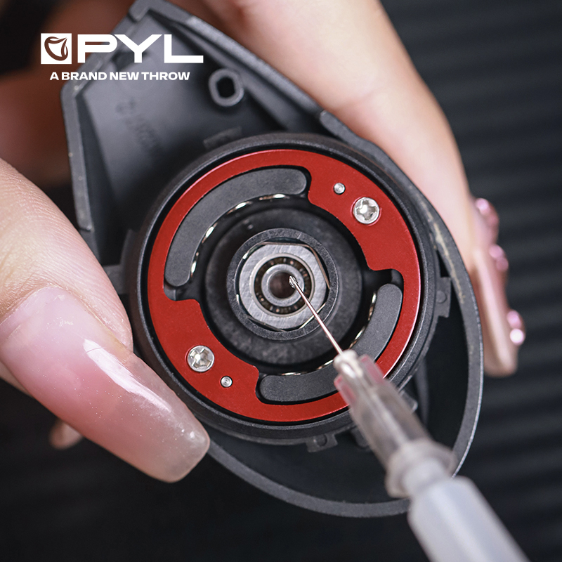 PYL 10g High Performance Beari - огляд і ціна Reel Oil