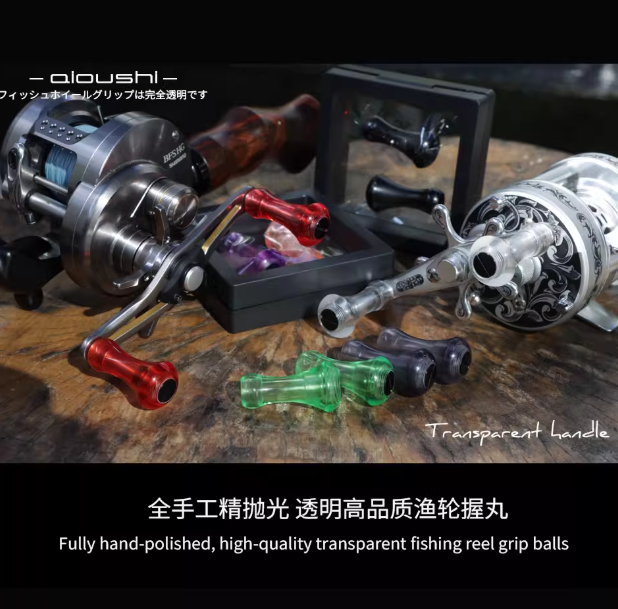 Aioushi Fish Wheel Modified DI - огляд і ціна Reel Drag Knob